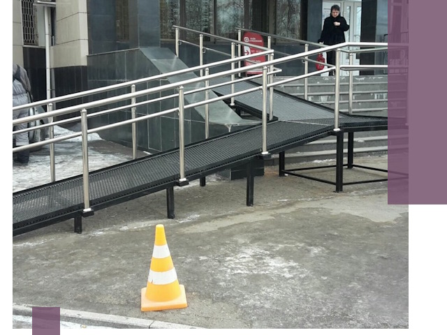 Стационарные пандусы под ключ в Кушве — изготовление и монтаж